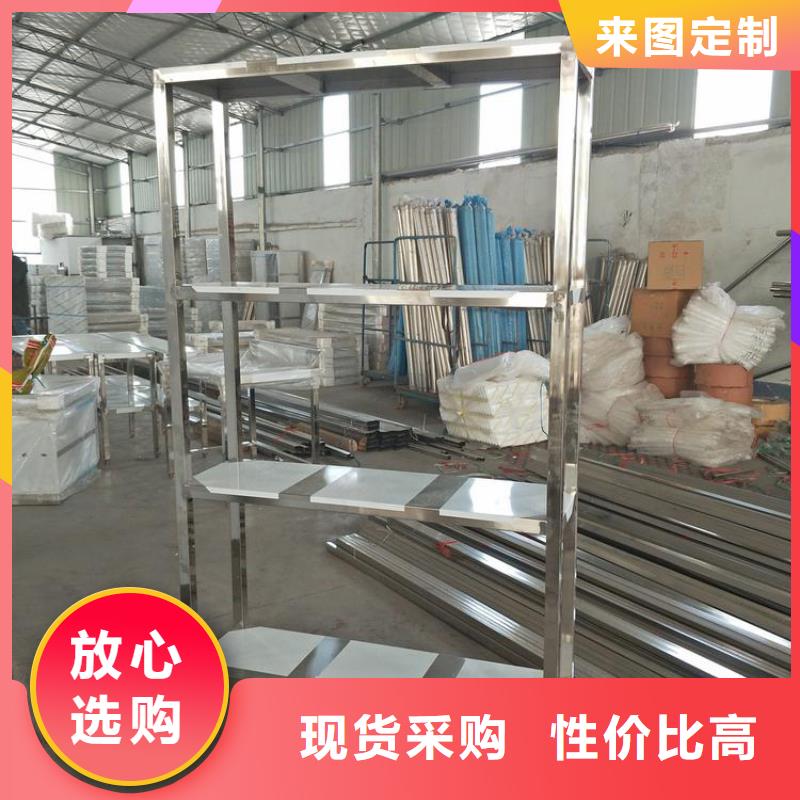 不锈钢货架_不锈钢水池源头厂家量大价优