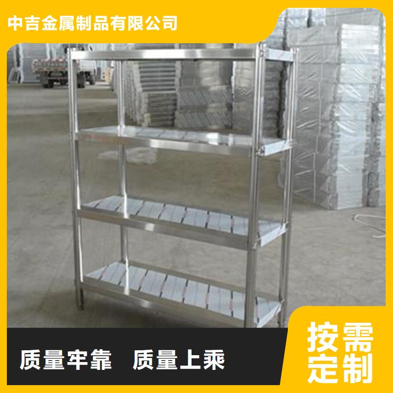 不锈钢货架_不锈钢水池源头厂家量大价优