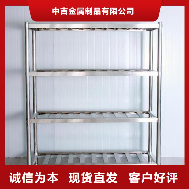 不锈钢货架不锈钢水池厂家直销货源充足