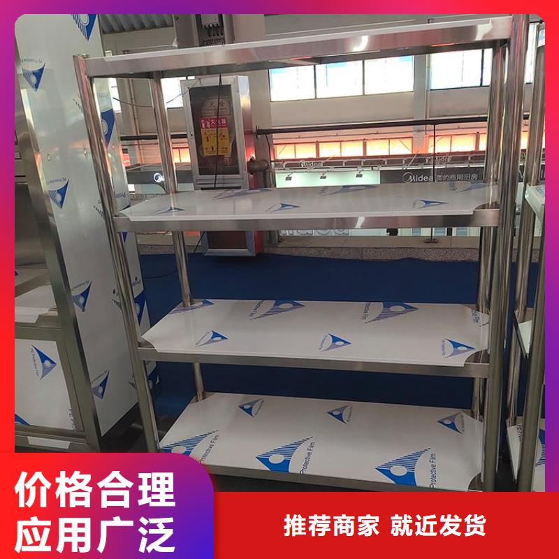 不锈钢货架拖把池专业品质