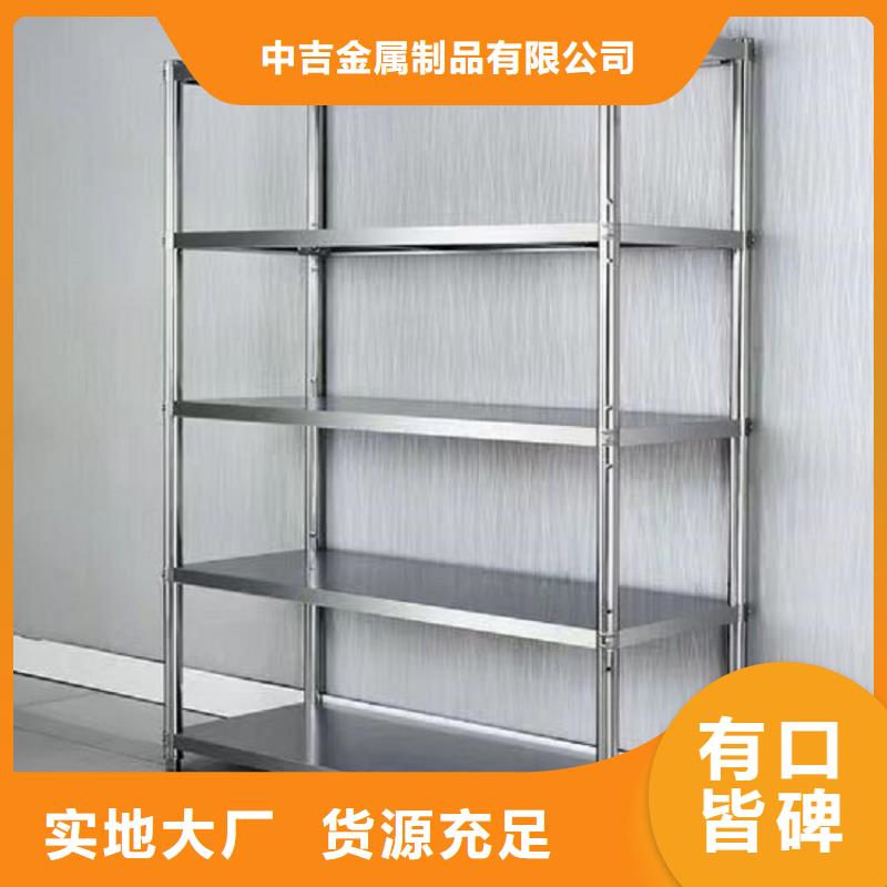 不锈钢货架-不锈钢隔油池工厂价格