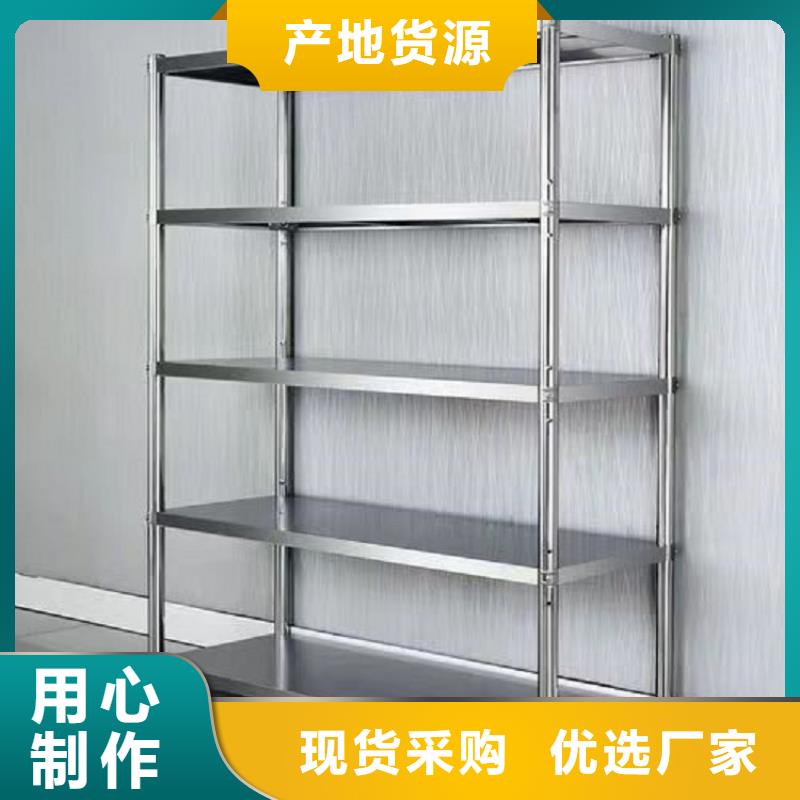 不锈钢货架不锈钢水池厂家直销货源充足