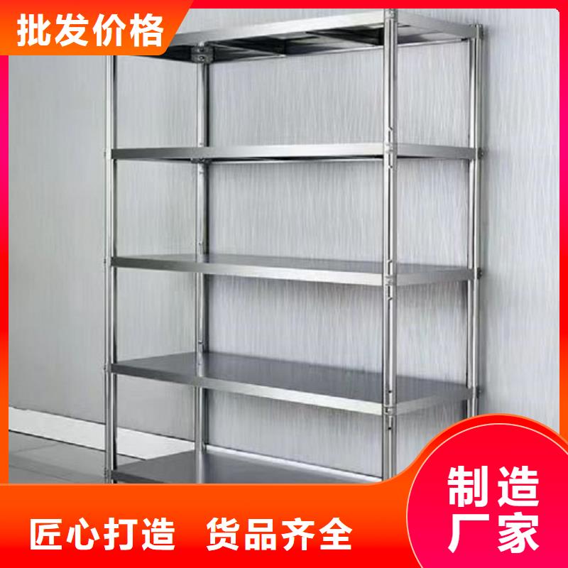 不锈钢货架啤酒机现货齐全售后无忧