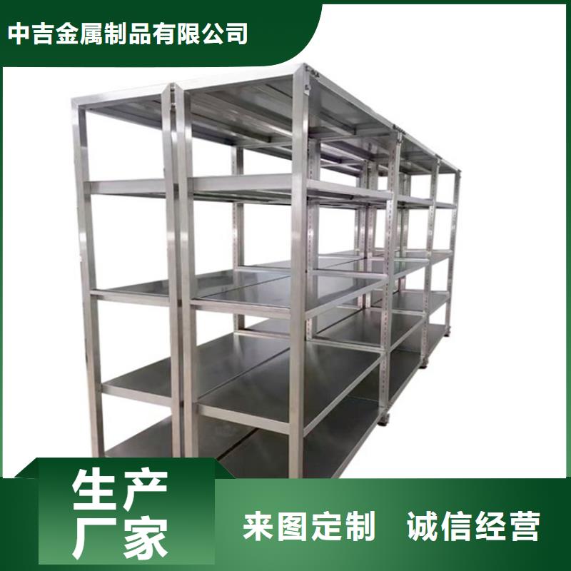 不锈钢货架-不锈钢隔油池工厂价格