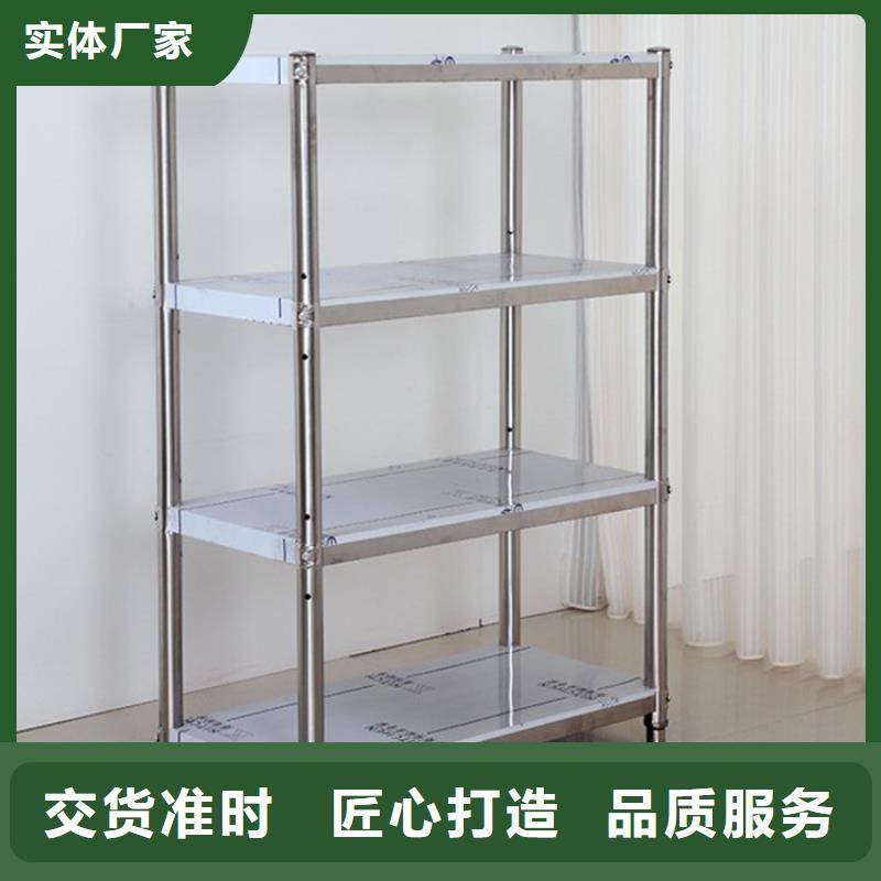 不锈钢货架不锈钢水池厂家直销货源充足