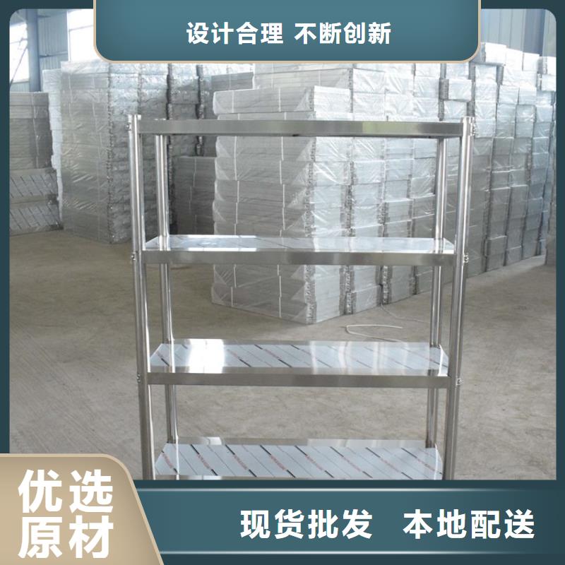 不锈钢货架拖把池专业品质