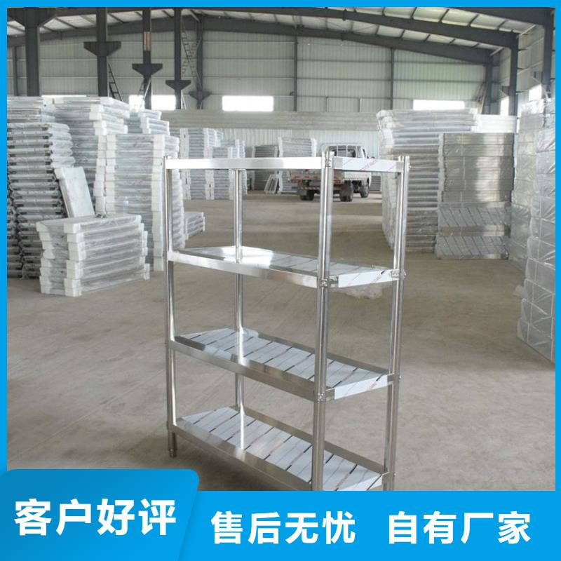 不锈钢货架,工作台款式多样