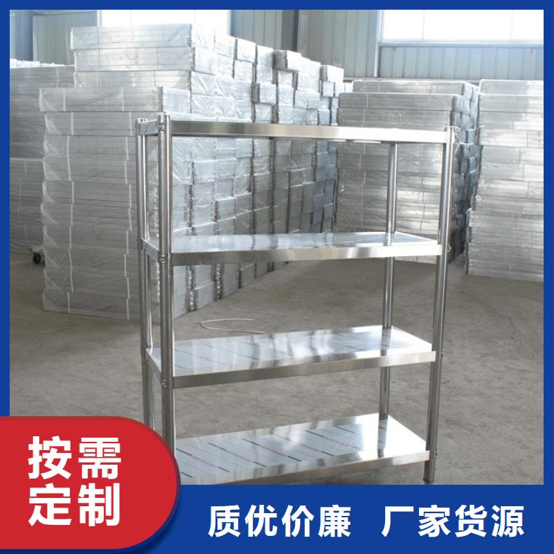 不锈钢货架不锈钢水池厂家直销货源充足