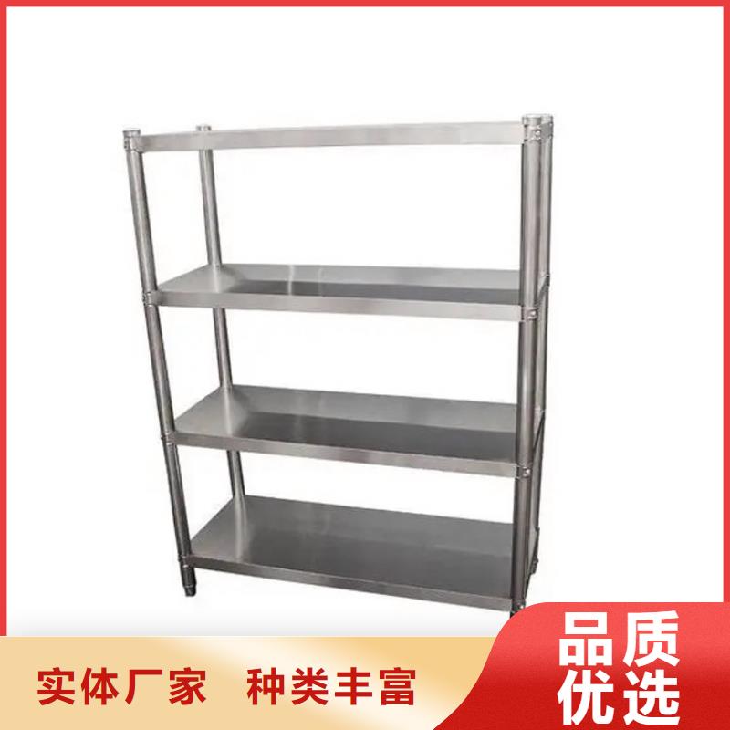 不锈钢货架不锈钢水池厂家直销货源充足
