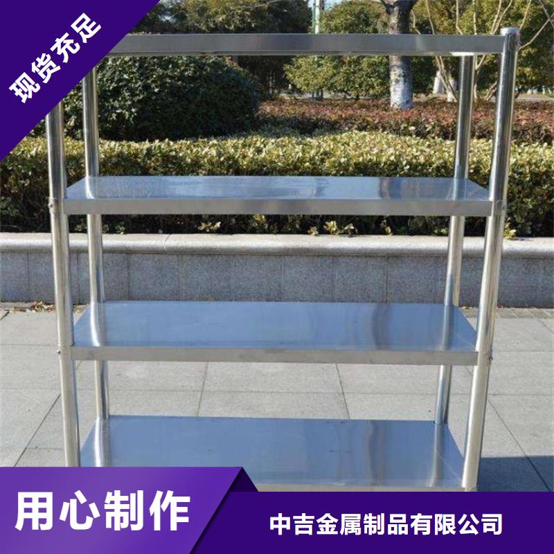 不锈钢货架拖把池专业品质