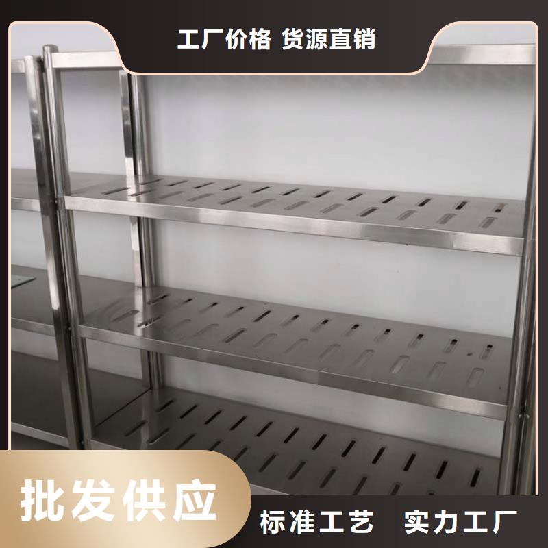 不锈钢货架不锈钢沟槽一对一为您服务