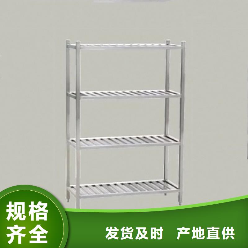 不锈钢货架,工作台款式多样