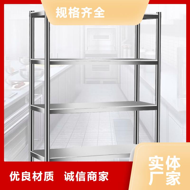 不锈钢货架不锈钢水池厂家直销货源充足
