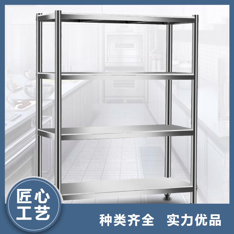 不锈钢货架啤酒机现货齐全售后无忧