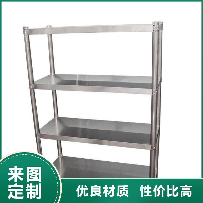 不锈钢货架啤酒机现货齐全售后无忧