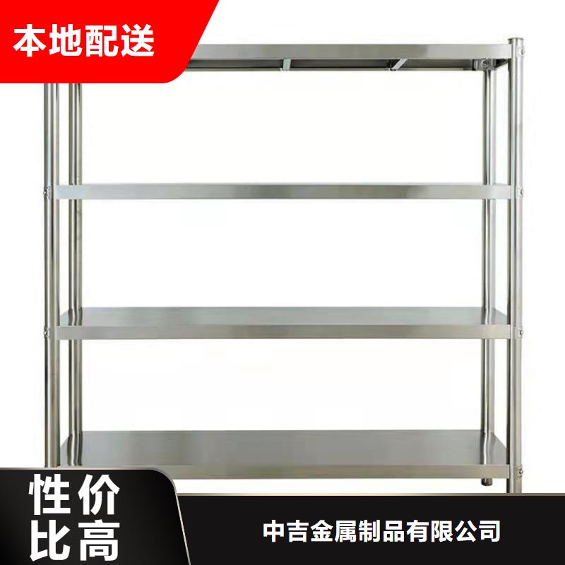 不锈钢货架不锈钢水池厂家直销货源充足