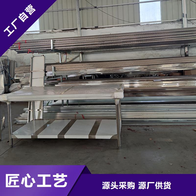 不锈钢工作台,不锈钢水池真材实料诚信经营