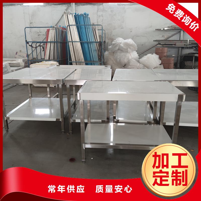 不锈钢工作台不锈钢地沟盖板商家直供