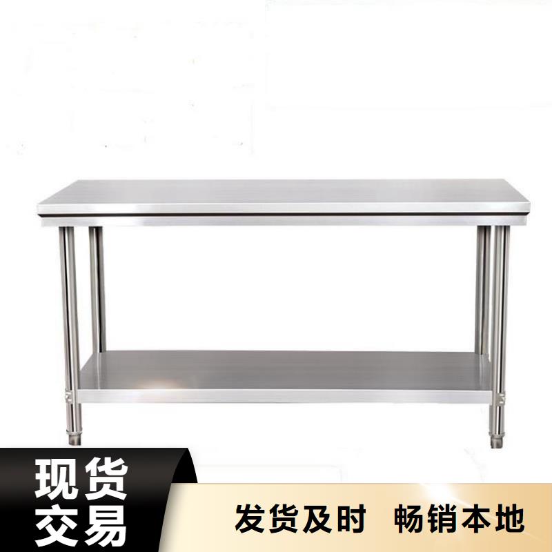 不锈钢工作台不锈钢地沟盖板工厂采购