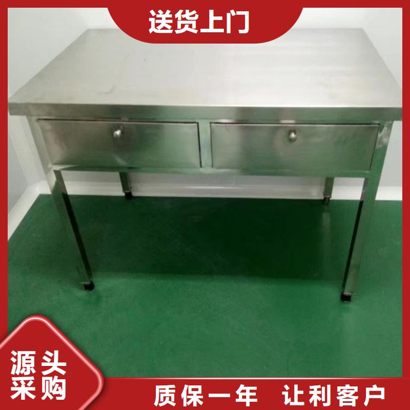 不锈钢工作台 不锈钢沟槽一手货源