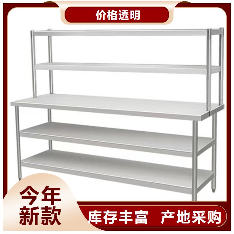 不锈钢工作台不锈钢地沟盖板商家直供