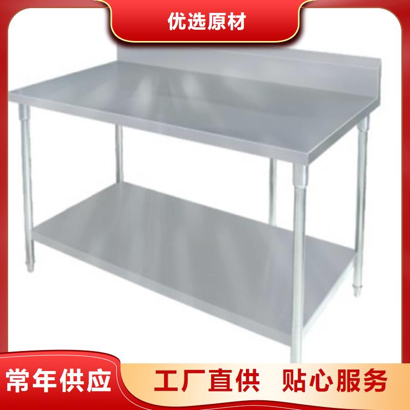 不锈钢工作台_啤酒机加工定制