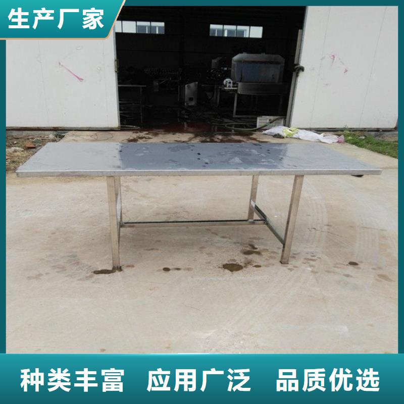不锈钢工作台_【不锈钢货架】现货直供