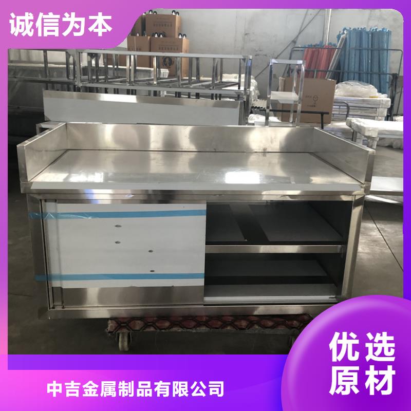 不锈钢工作台_不锈钢水池海量现货