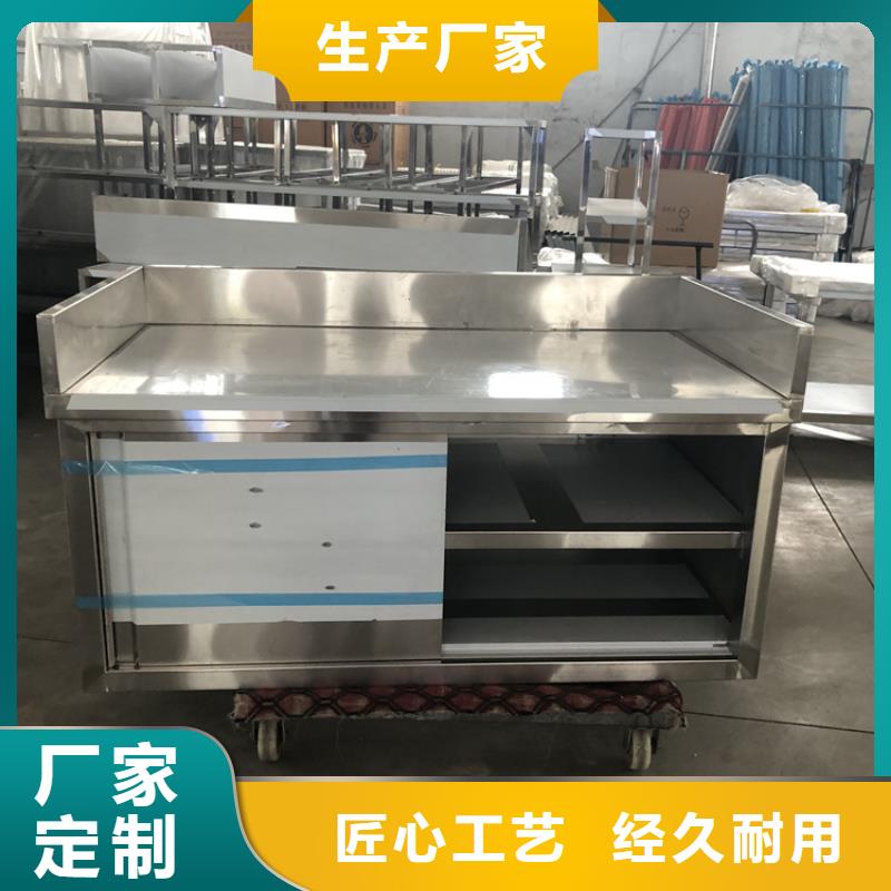 不锈钢工作台_【不锈钢货架】现货直供
