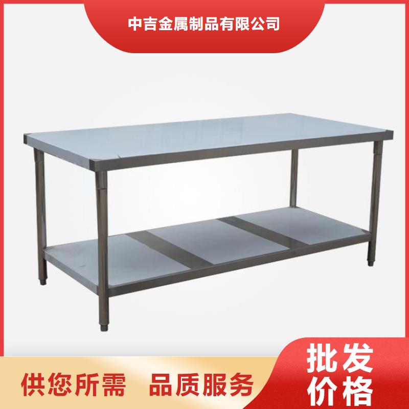 不锈钢工作台工作台质检合格出厂