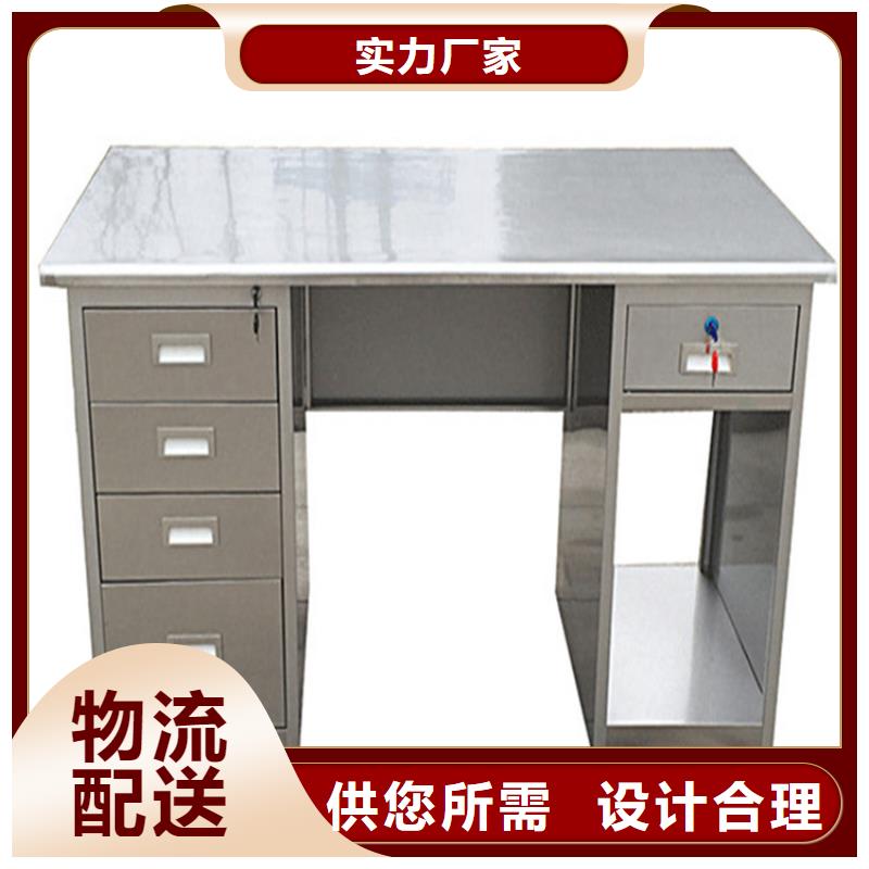不锈钢工作台,不锈钢水池真材实料诚信经营