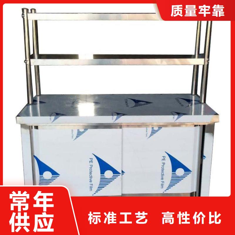 不锈钢工作台_啤酒机加工定制