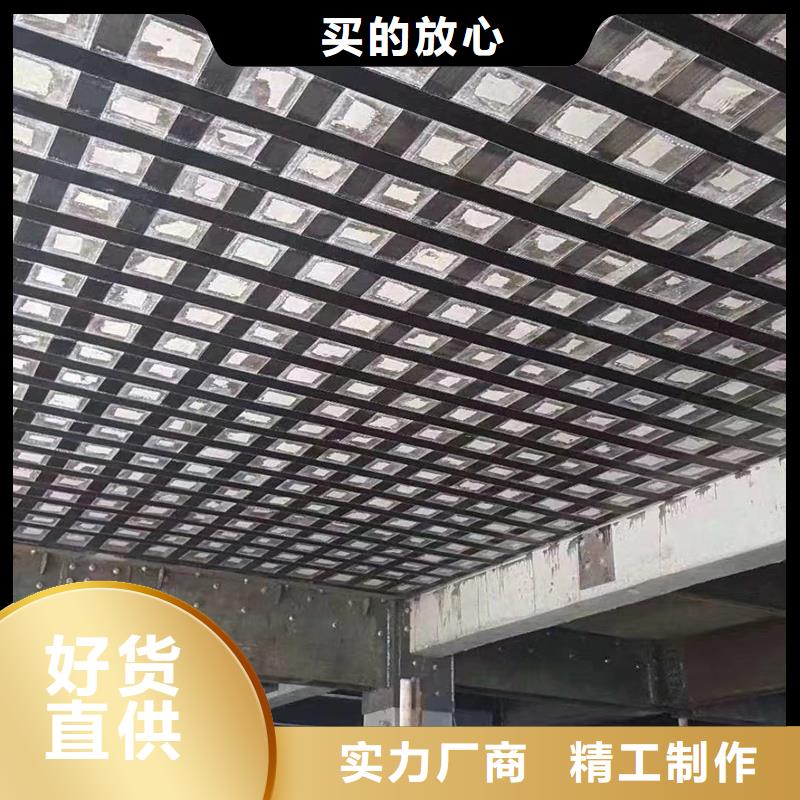 碳纤维加固胶产品介绍