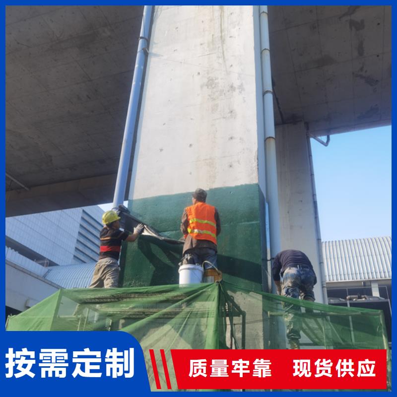 A级碳纤维胶销售