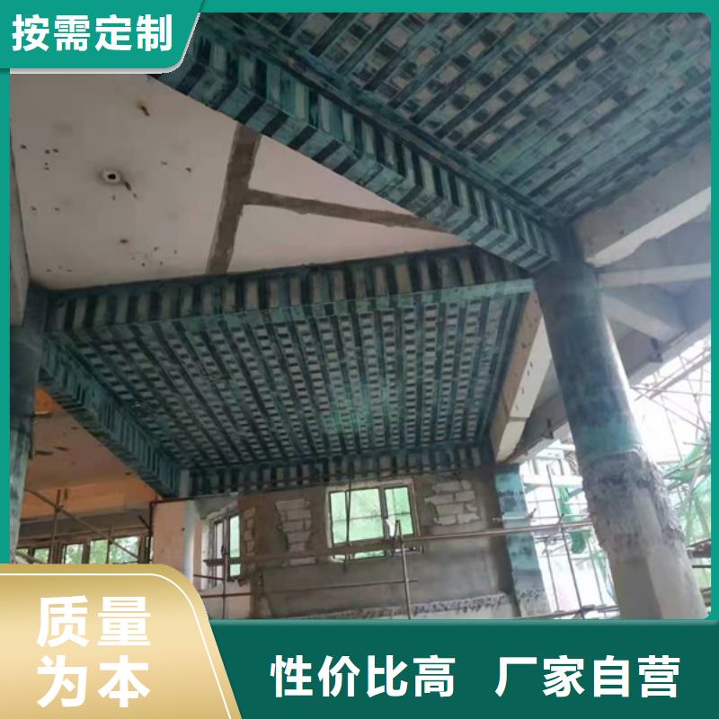 碳纤维胶实体厂家