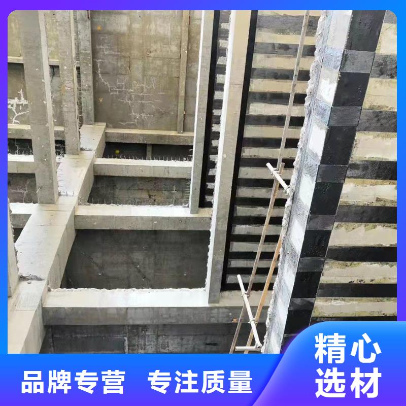 环氧碳纤维胶源头厂家