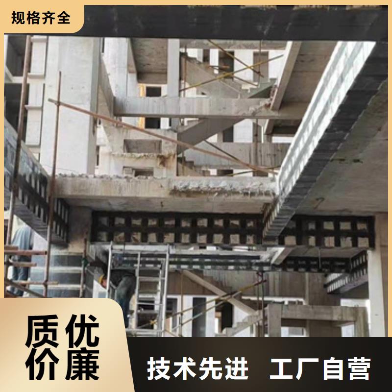 改性环氧碳纤维胶厂家供应