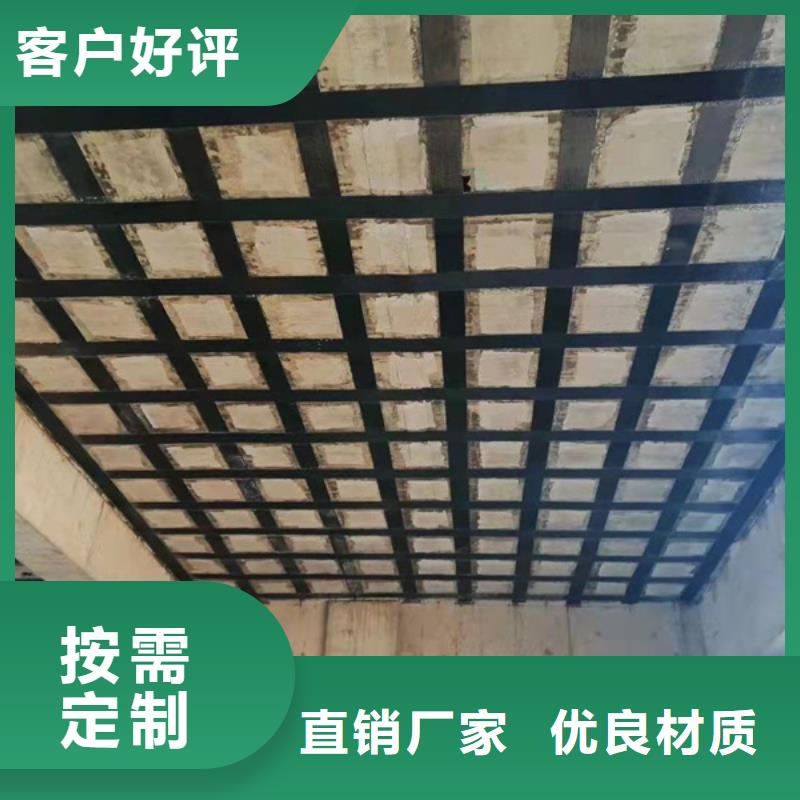 JGN型结构胶价格合理