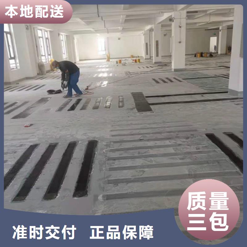 环氧A级碳胶厂家供应