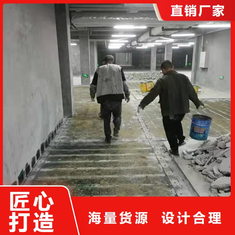 单向建筑碳纤维布报价