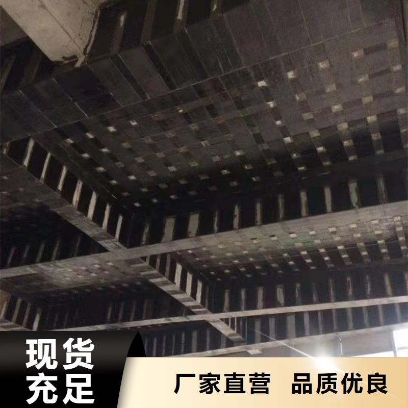 单向建筑碳纤维布报价