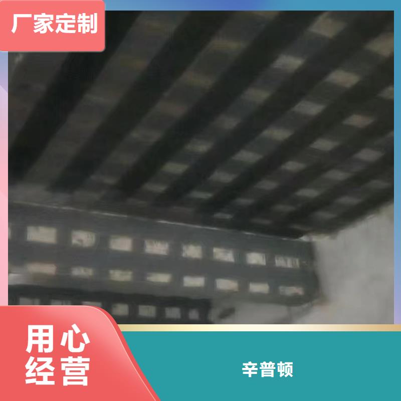 200克碳纤维布工厂直销