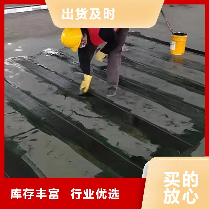 一级200克碳布厂家价格