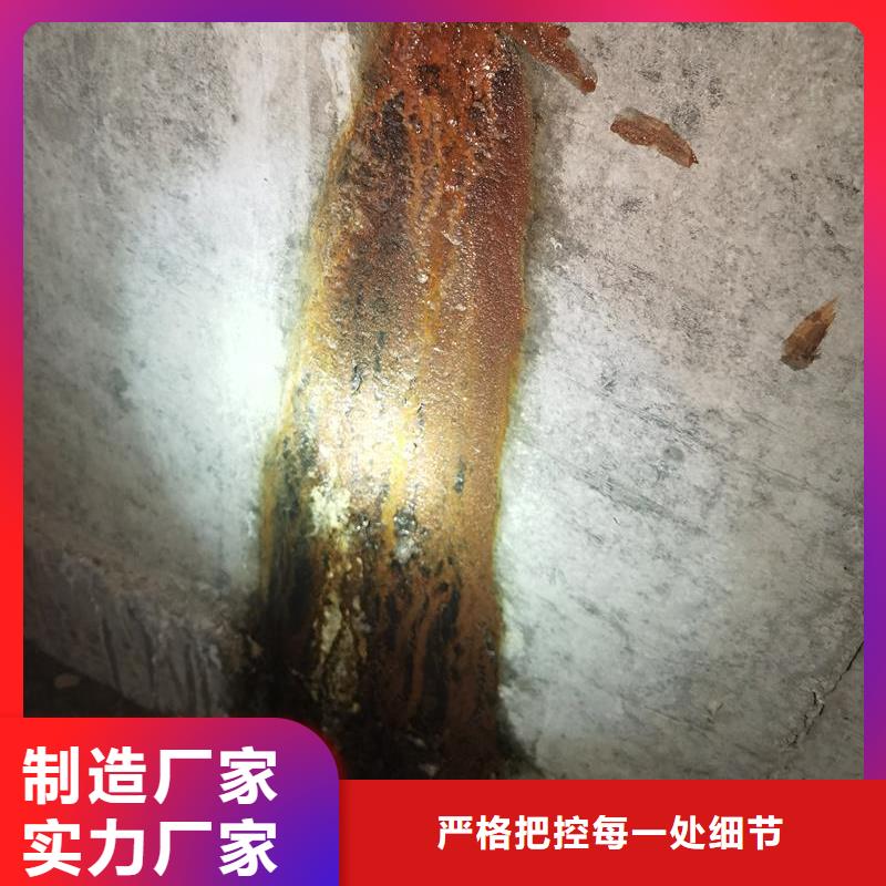 高渗透环氧树脂注浆液货源充足