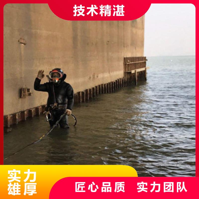 湖北荆州水下打捞
电话多少（东兰新闻）
