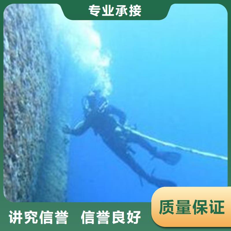 召陵区潜水打捞(水下打捞工程公司)