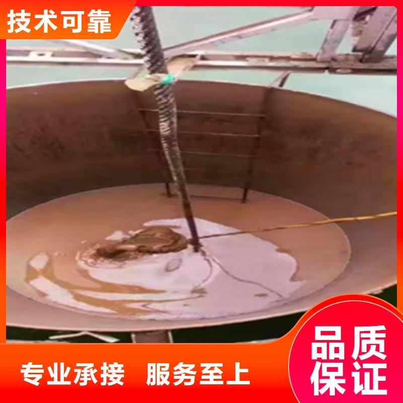 涧西区打捞钻头(水下潜水工程价格)