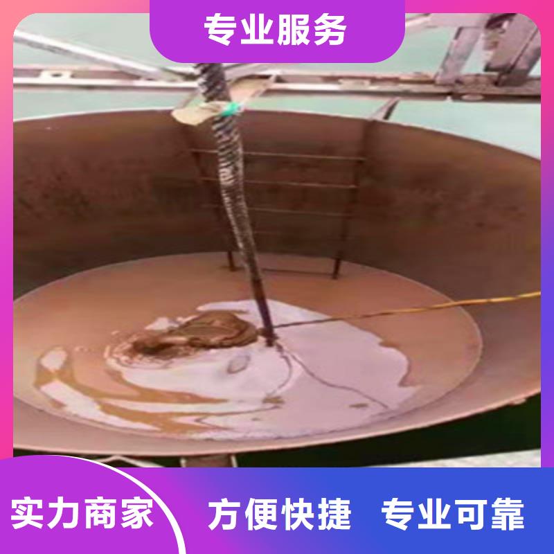 潜水打捞公司有没有