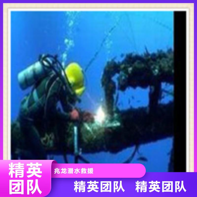 水下安装水下安装工程电话