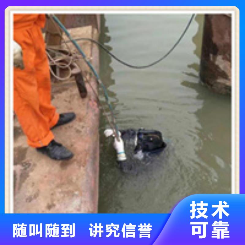 西安水下打捞机器人-（2024年新闻资讯）